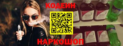 МДПВ Беслан