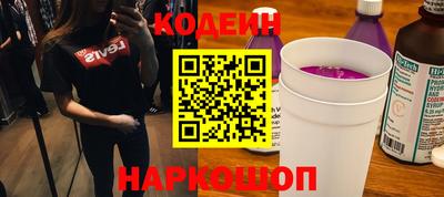 МДПВ Беслан