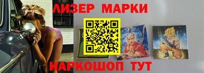 МДПВ Беслан