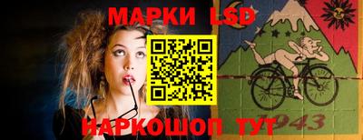 МДПВ Беслан