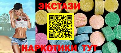 каннабис Берёзовский