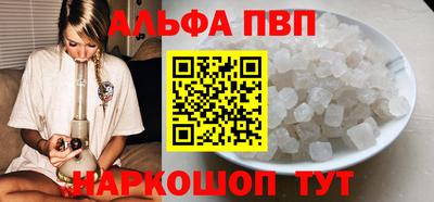 МДПВ Беслан