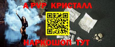 каннабис Берёзовский
