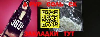 МДПВ Беслан