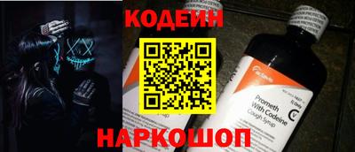 каннабис Берёзовский