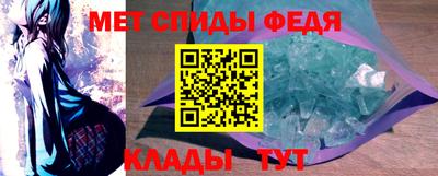 каннабис Берёзовский
