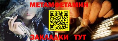 МДПВ Беслан