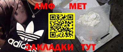 каннабис Берёзовский