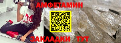 МДПВ Беслан