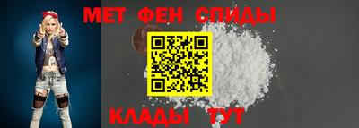 МДПВ Беслан