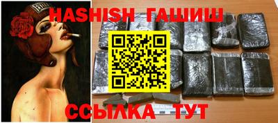 МДПВ Беслан