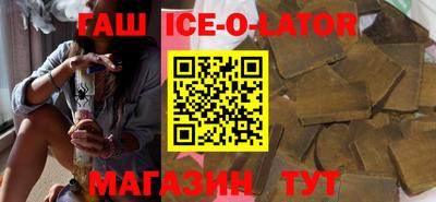 каннабис Берёзовский