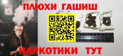 MDMA Ижевск
