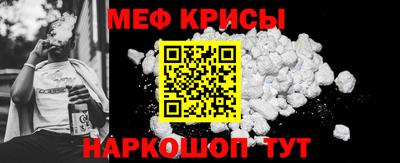 МДПВ Беслан
