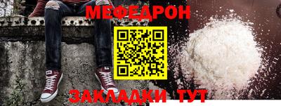 каннабис Берёзовский