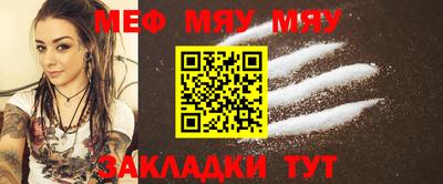 МДПВ Беслан