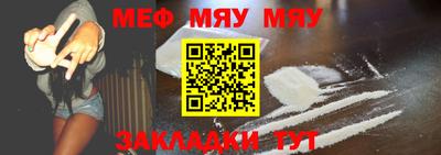 каннабис Берёзовский